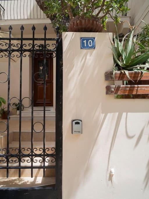 Athens Hill Of Harmony Apartment ภายนอก รูปภาพ